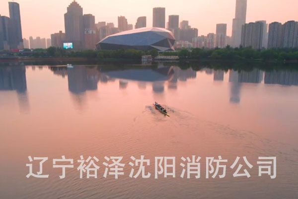 沈陽消防設(shè)計根據(jù)消防法規(guī)和相關(guān)技術(shù)標(biāo)準(zhǔn)，確保建筑物及其內(nèi)部人員的安全！